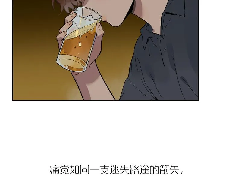 第65话 迟来的痛楚 第32页