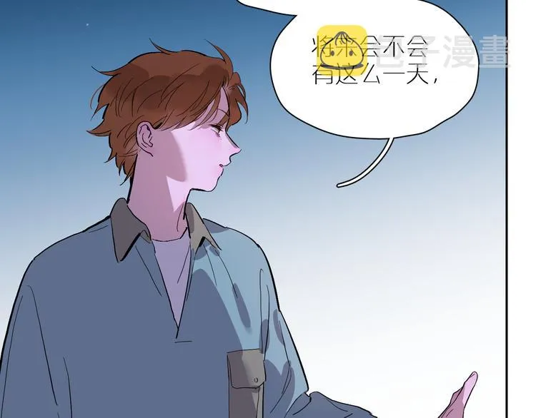 第63话 未来的某一天 第106页