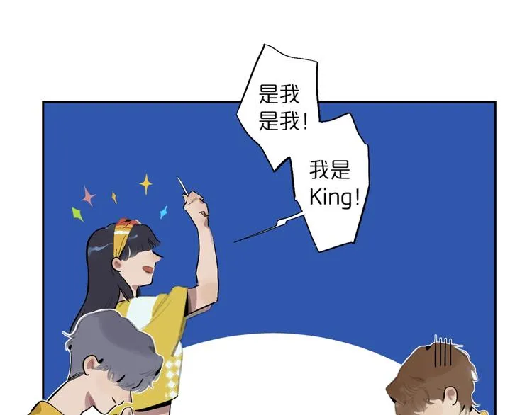 第1话 一切的开始 第128页
