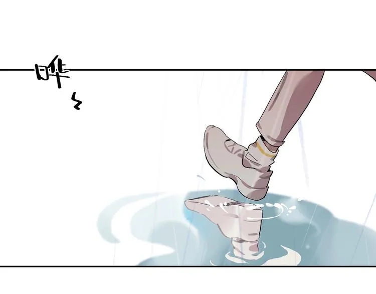 第4话 听我说！ 第22页