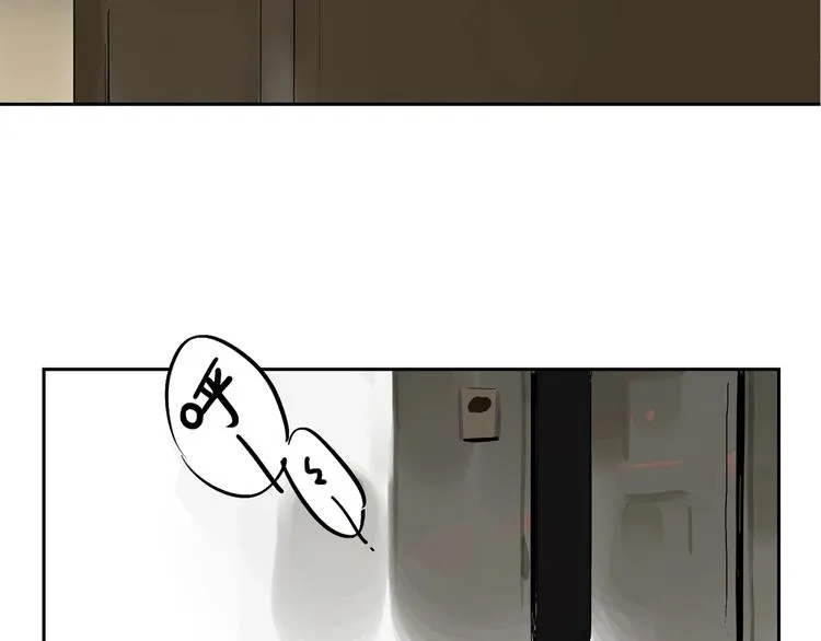 第5话 我该怎么办？ 第5页