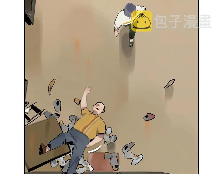 第5话 我该怎么办？ 第13页