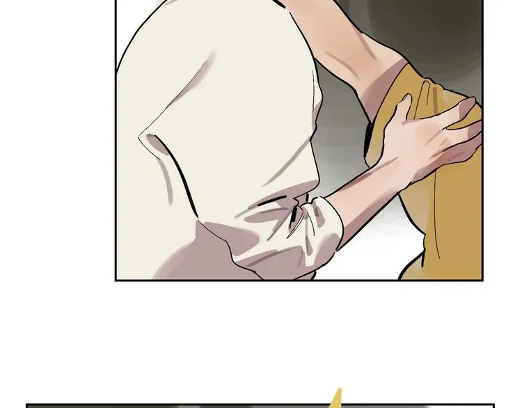 第5话 我该怎么办？ 第16页