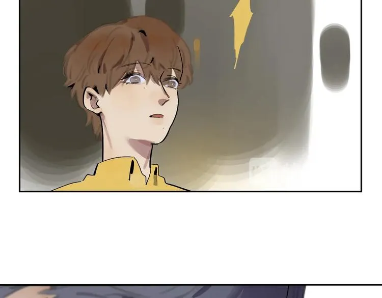 第5话 我该怎么办？ 第17页