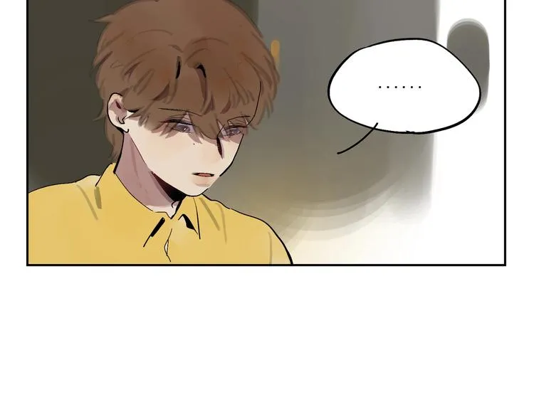第5话 我该怎么办？ 第19页