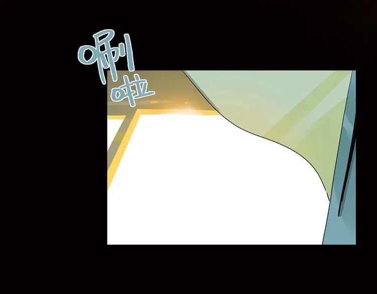 第5话 我该怎么办？ 第33页