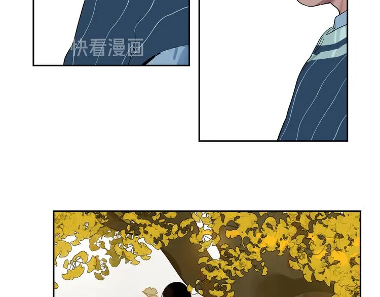 第14话 朋友 第18页