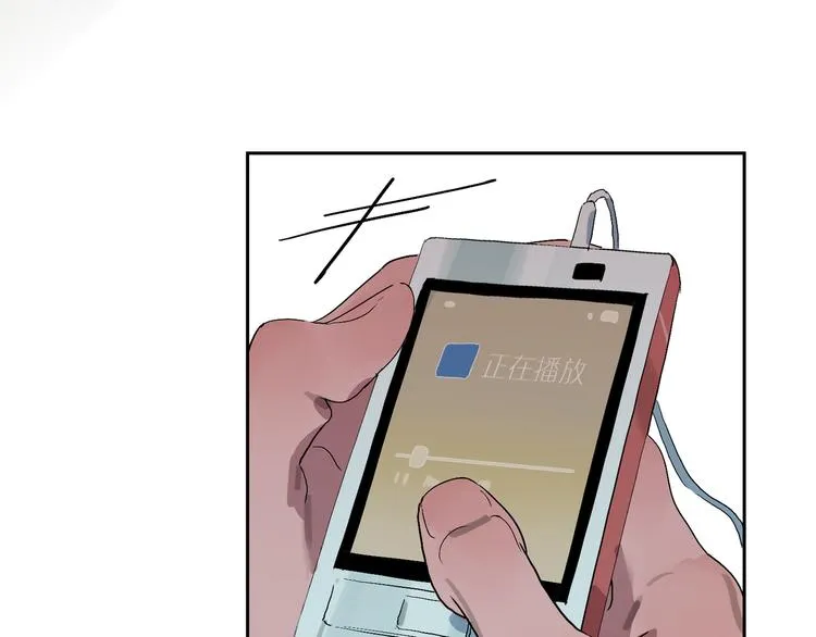 第14话 朋友 第30页