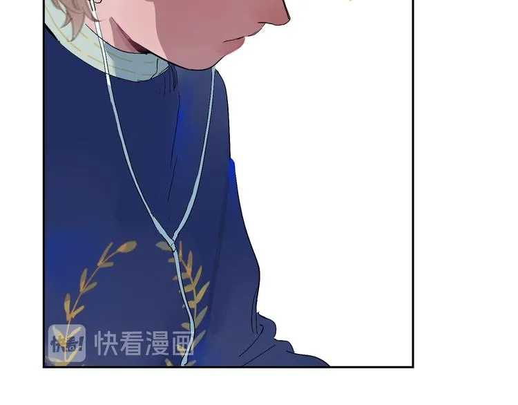 第14话 朋友 第32页