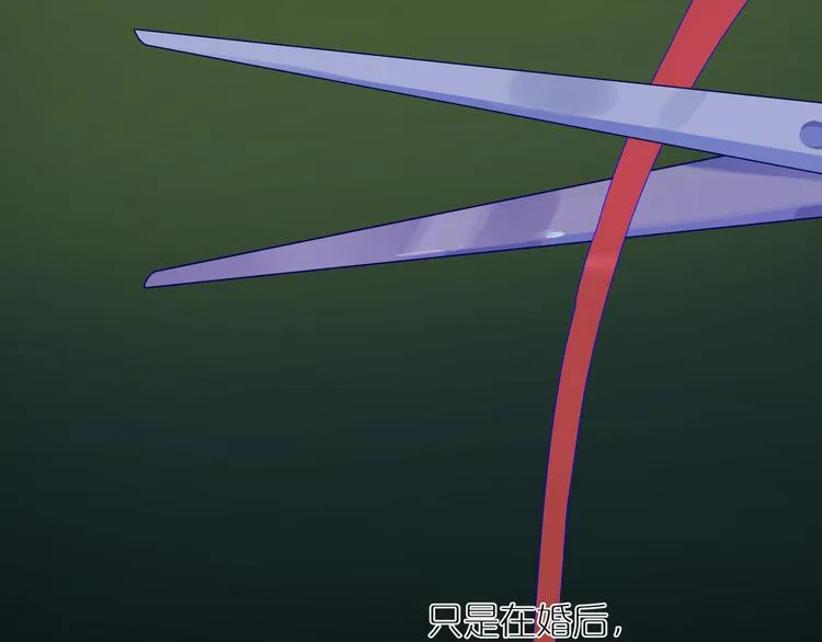 第14话 朋友 第59页