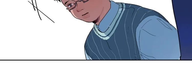 第14话 朋友 第72页