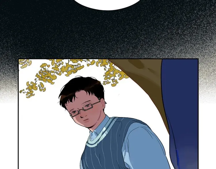 第14话 朋友 第77页
