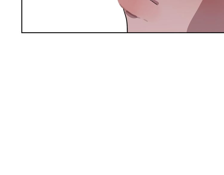 第14话 朋友 第96页
