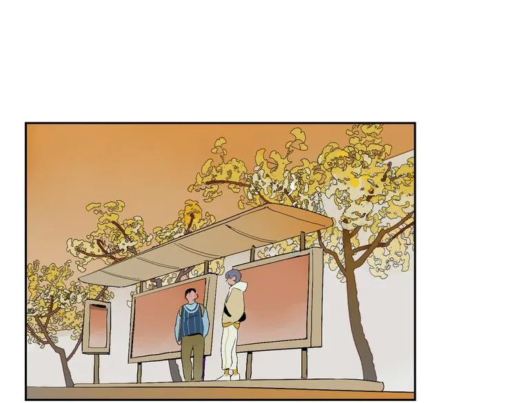 第14话 朋友 第97页