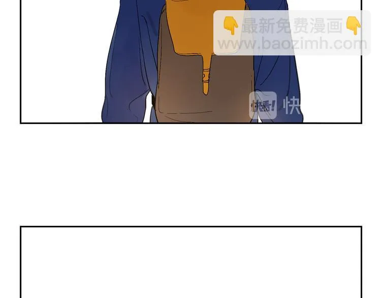第14话 朋友 第109页