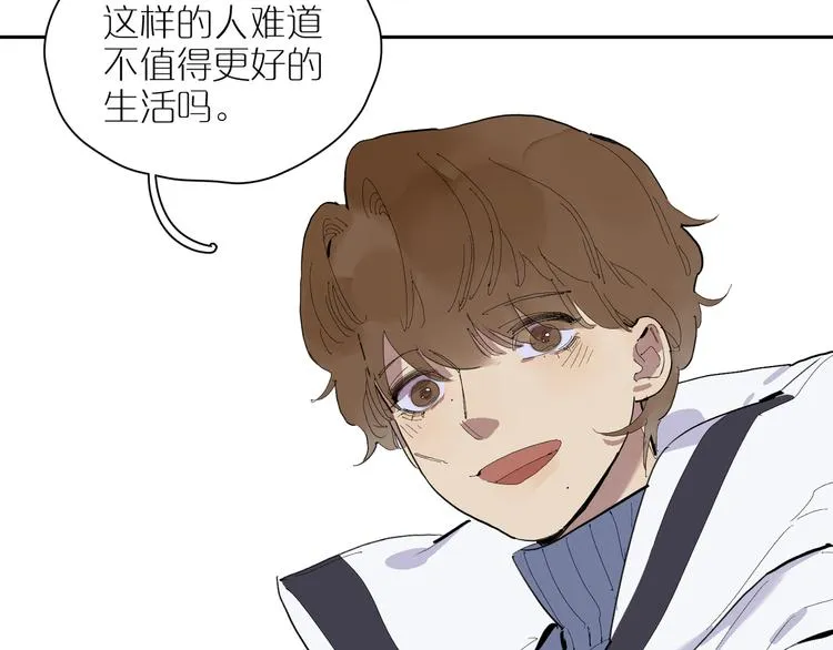第31话 信仰 第19页