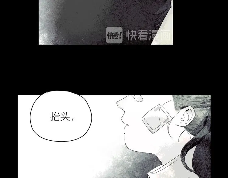 第31话 信仰 第38页