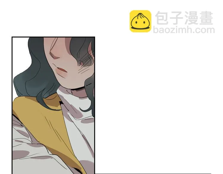 第31话 信仰 第44页