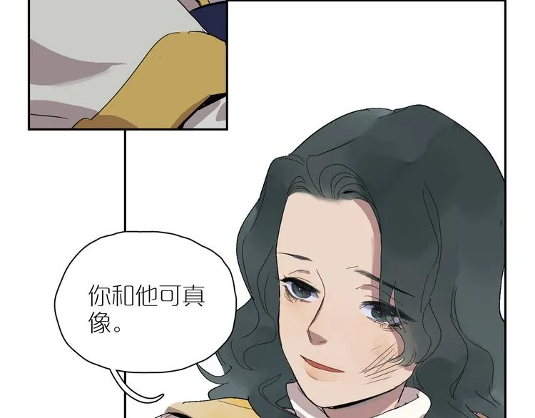 第31话 信仰 第45页