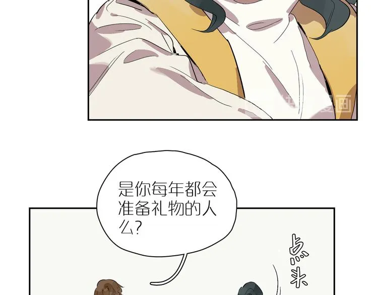 第31话 信仰 第46页