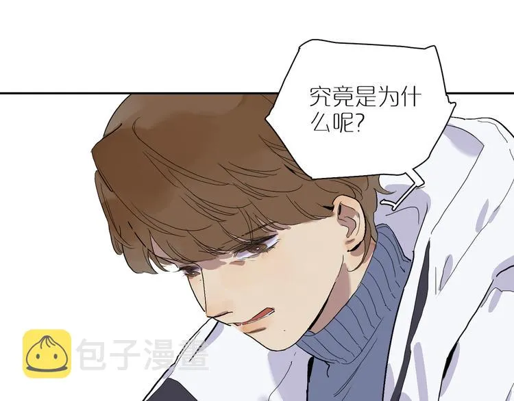 第31话 信仰 第63页