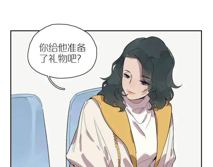 第31话 信仰 第70页