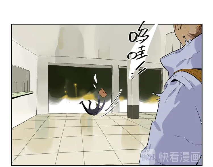 第31话 信仰 第80页