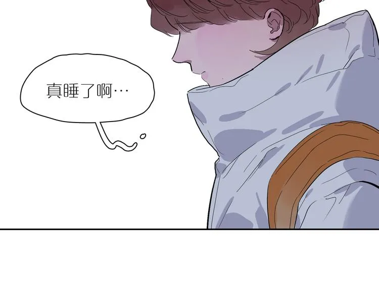 第31话 信仰 第95页