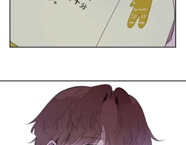 第31话 信仰 第99页