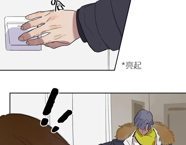 第31话 信仰 第102页