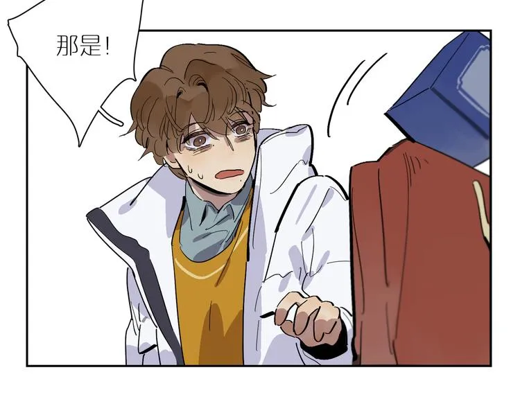 第36话 姜饼人 第88页
