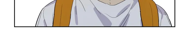 第40话 流星 第8页