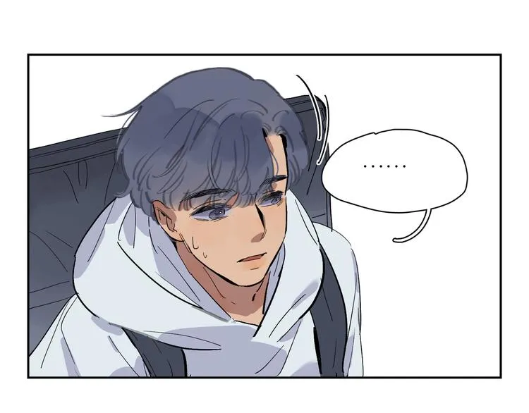 第40话 流星 第38页