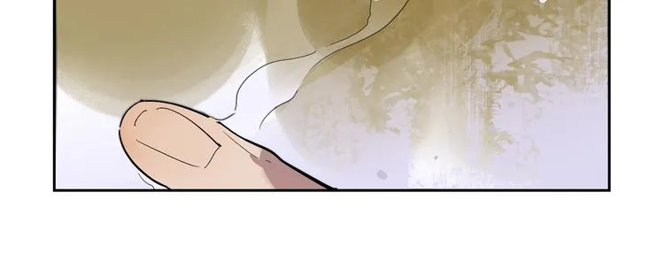 第40话 流星 第92页