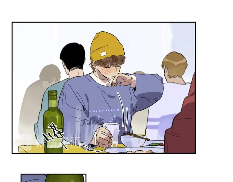 第43话 所谓爱…… 第47页