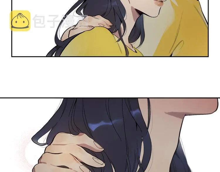 第43话 所谓爱…… 第68页