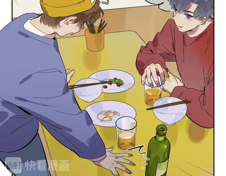 第43话 所谓爱…… 第72页