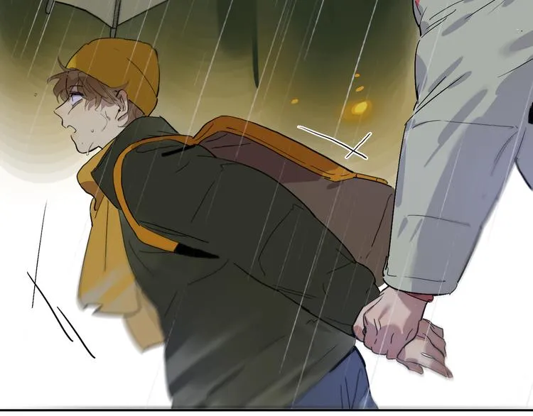 第46话 透过你的眼 第2页