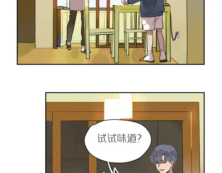 第56话 留宿 第31页