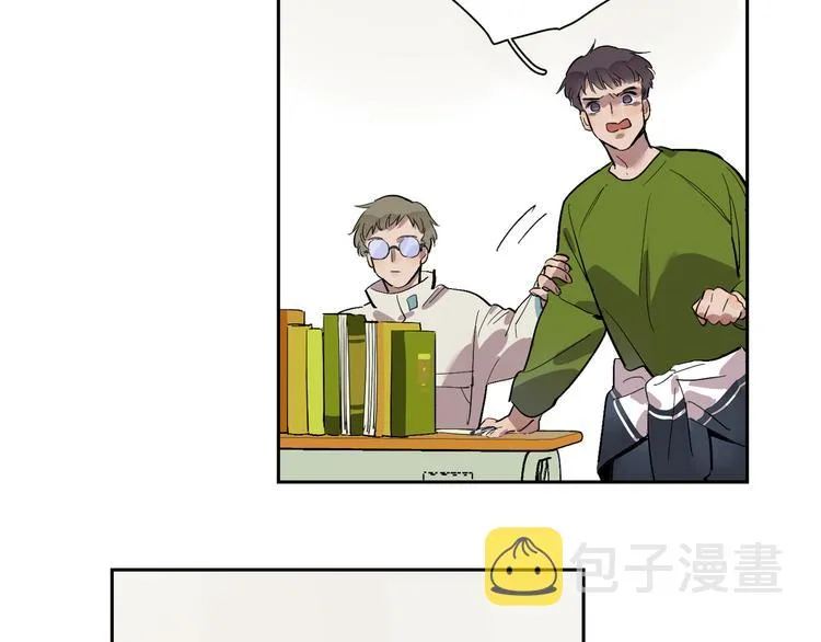 第61话 天平 第17页