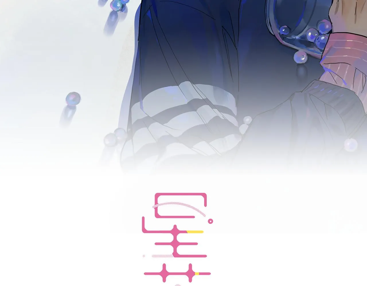 番外 空教室 第2页
