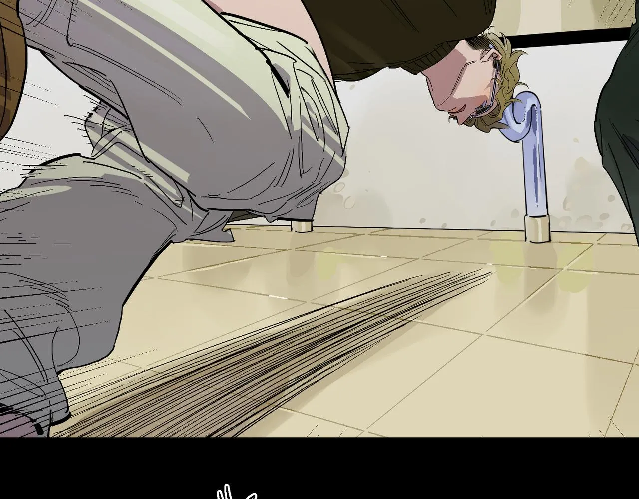 第87话 前路 第46页