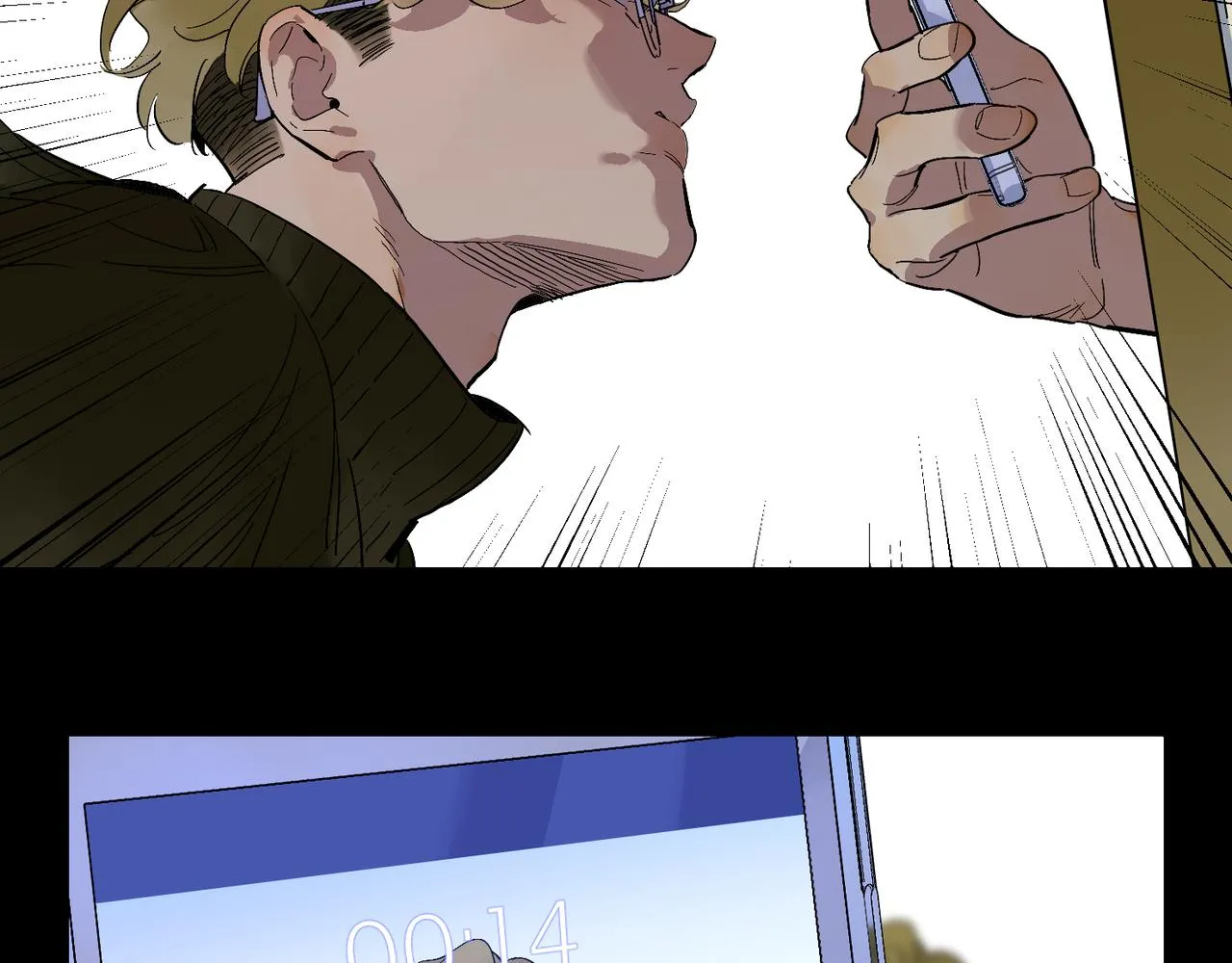 第87话 前路 第51页
