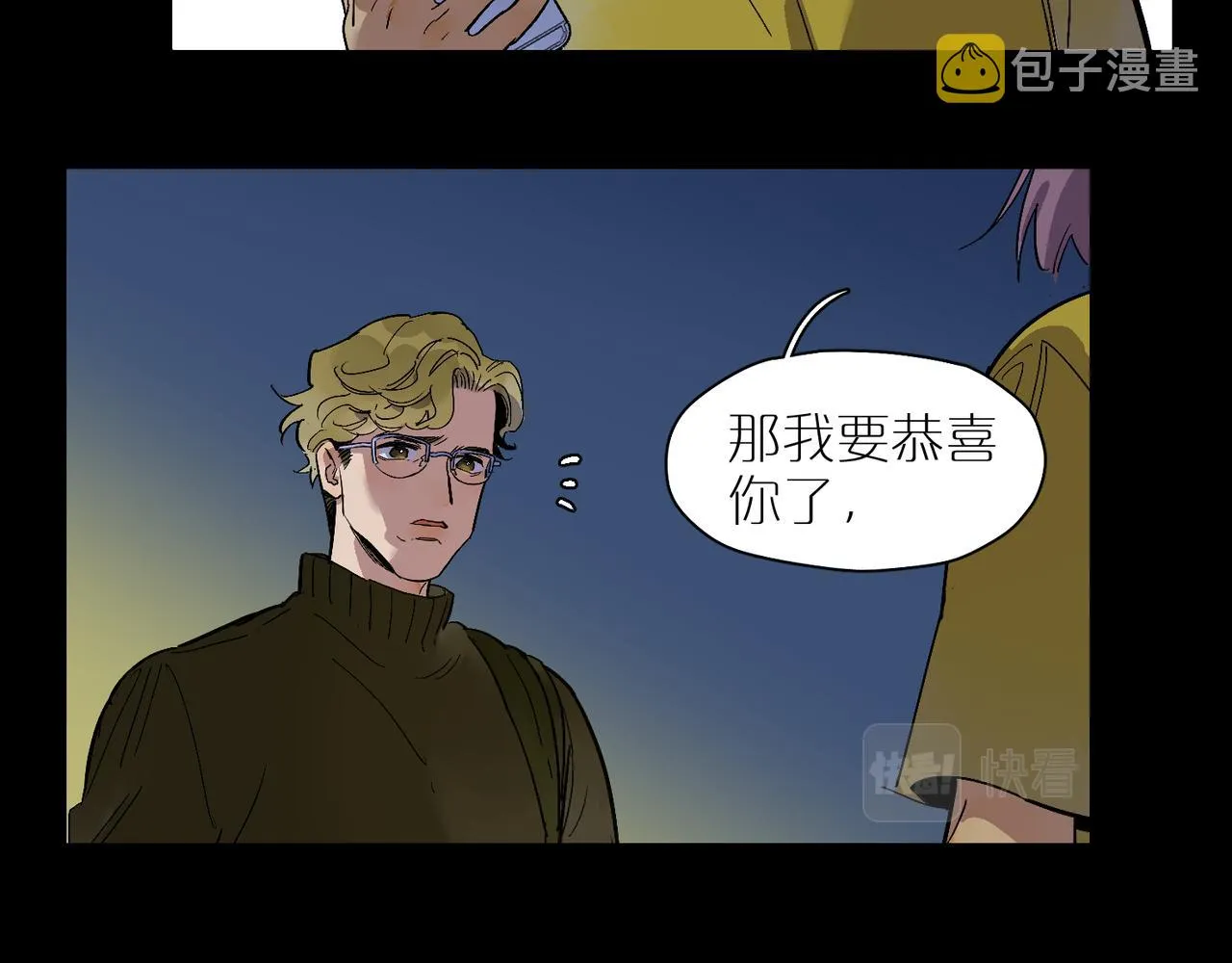 第87话 前路 第69页