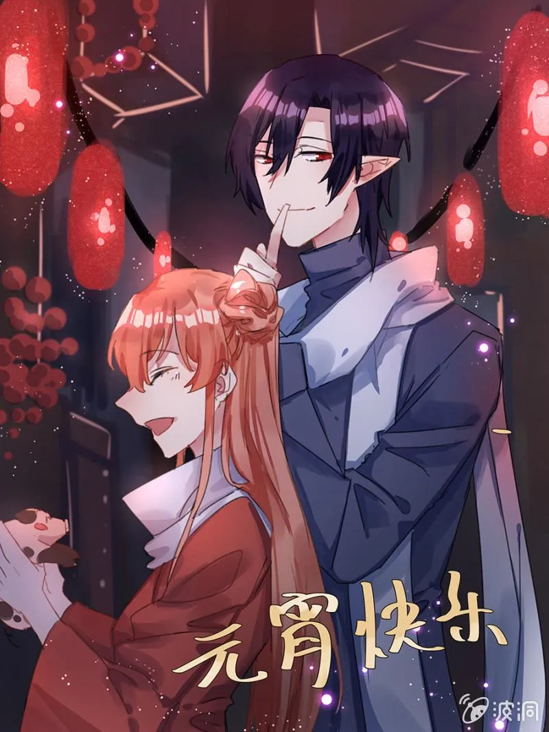 别离 第1页