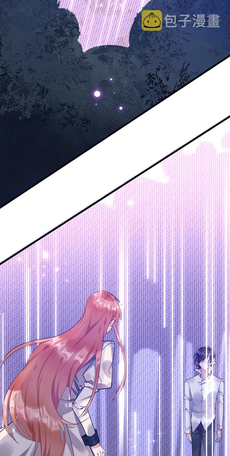 别离 第11页