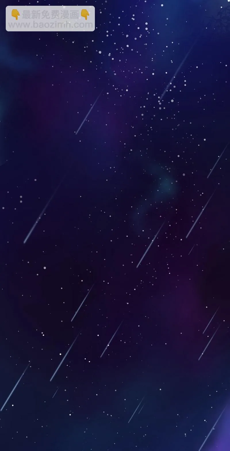 幸福二选一 第12页
