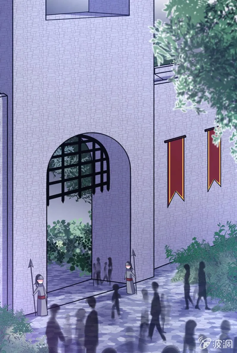 精灵国公主 第1页