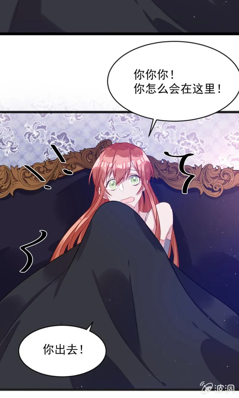 我有我的条件 第21页