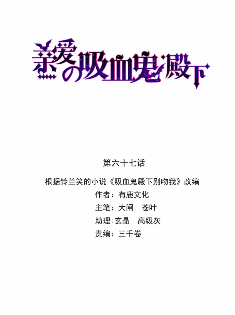 只是朋友 第1页